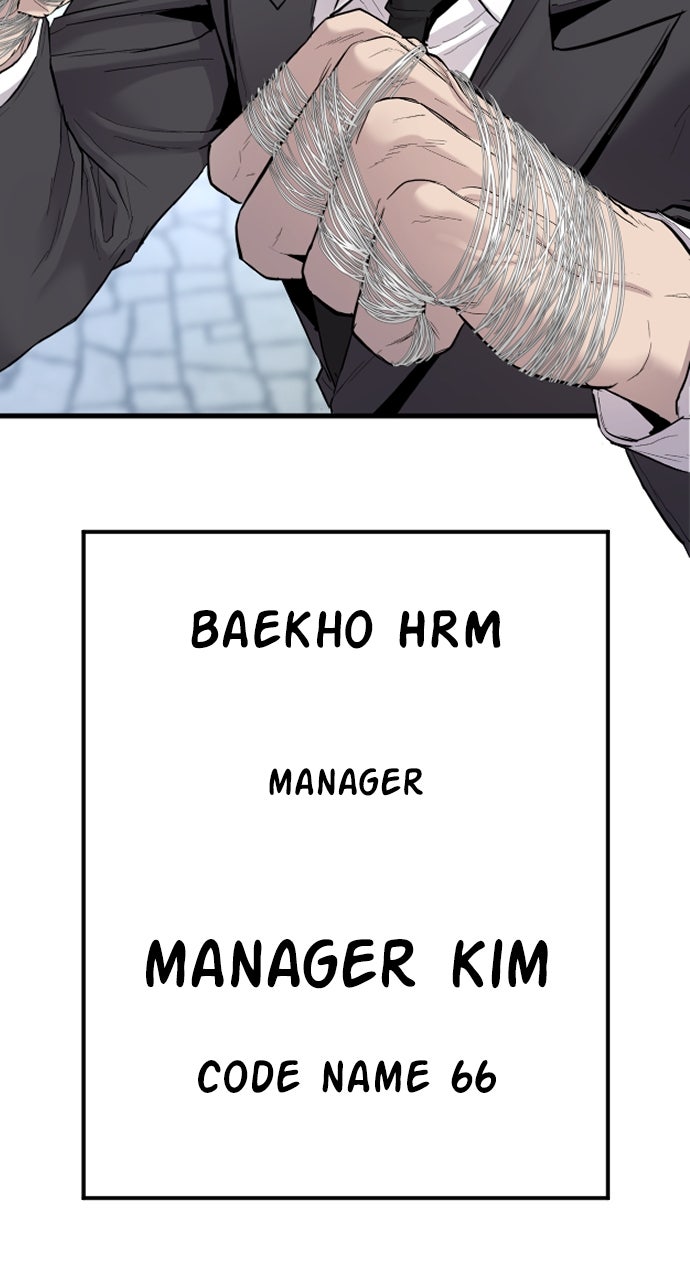 Read Manager Kim EN Manga Online