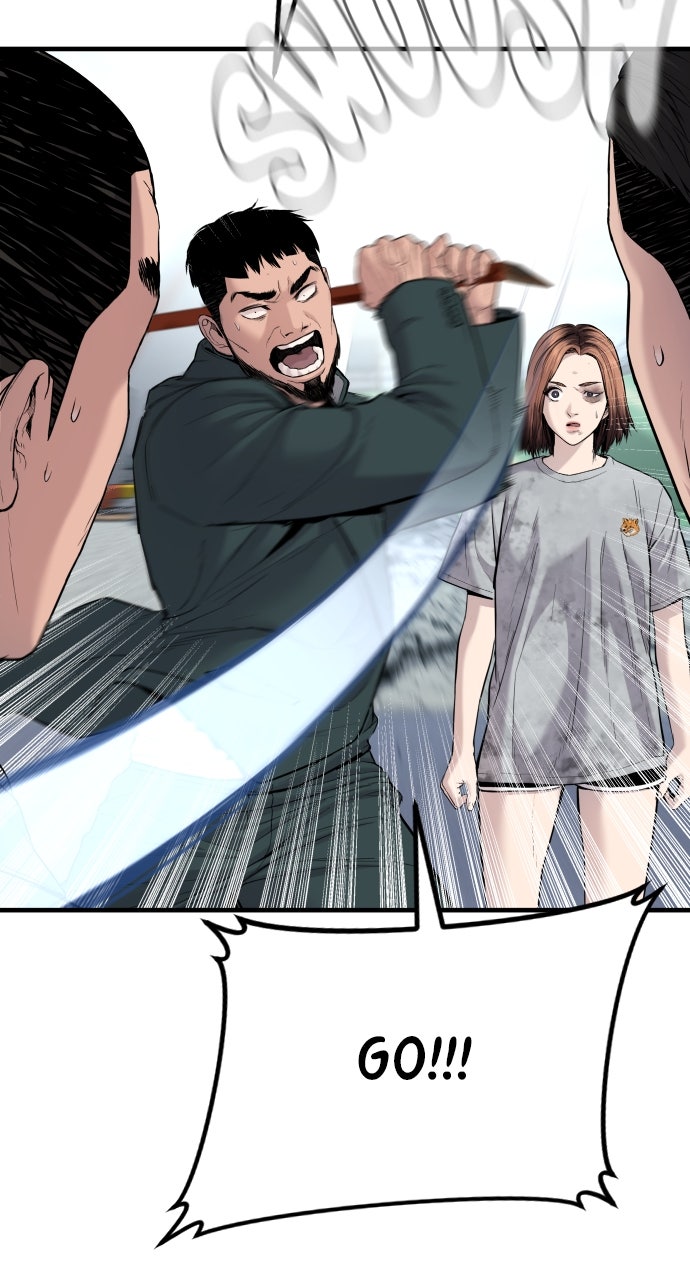 Read Manager Kim EN Manga Online