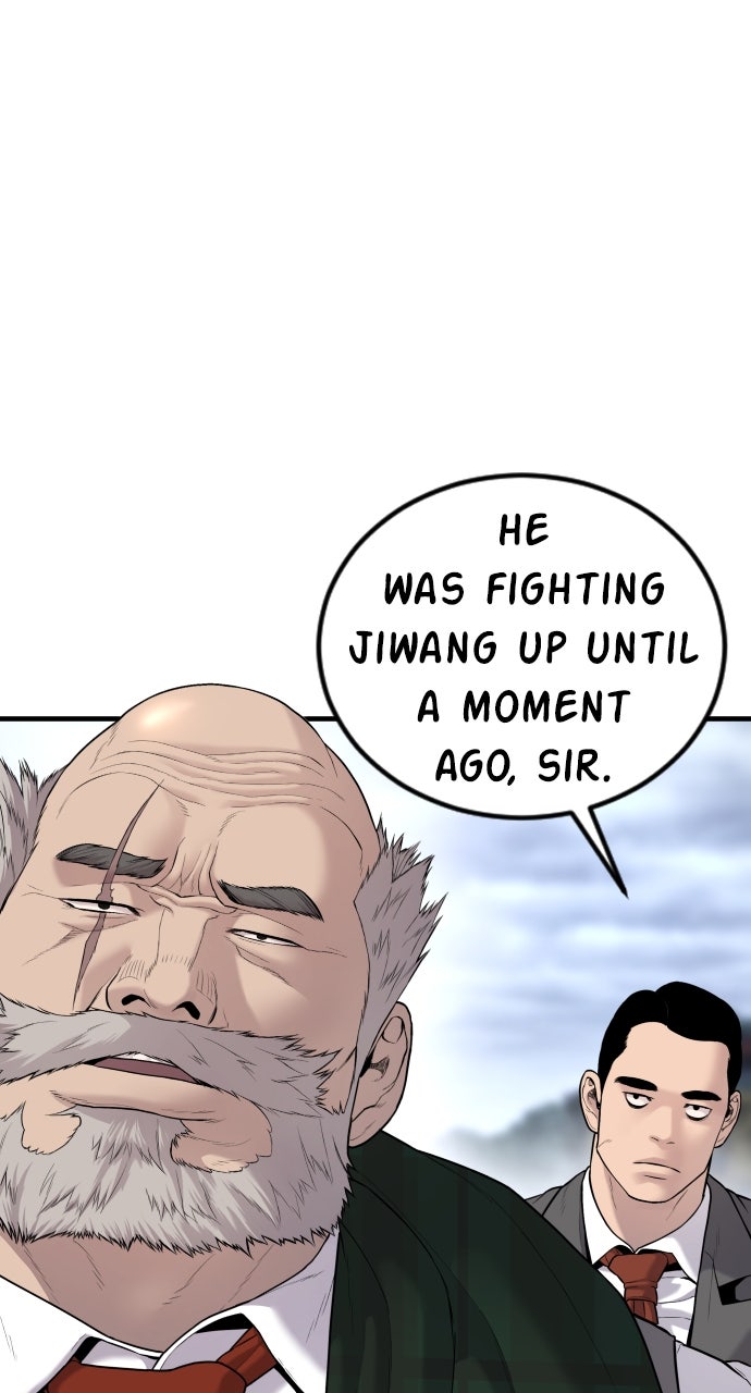 Read Manager Kim EN Manga Online