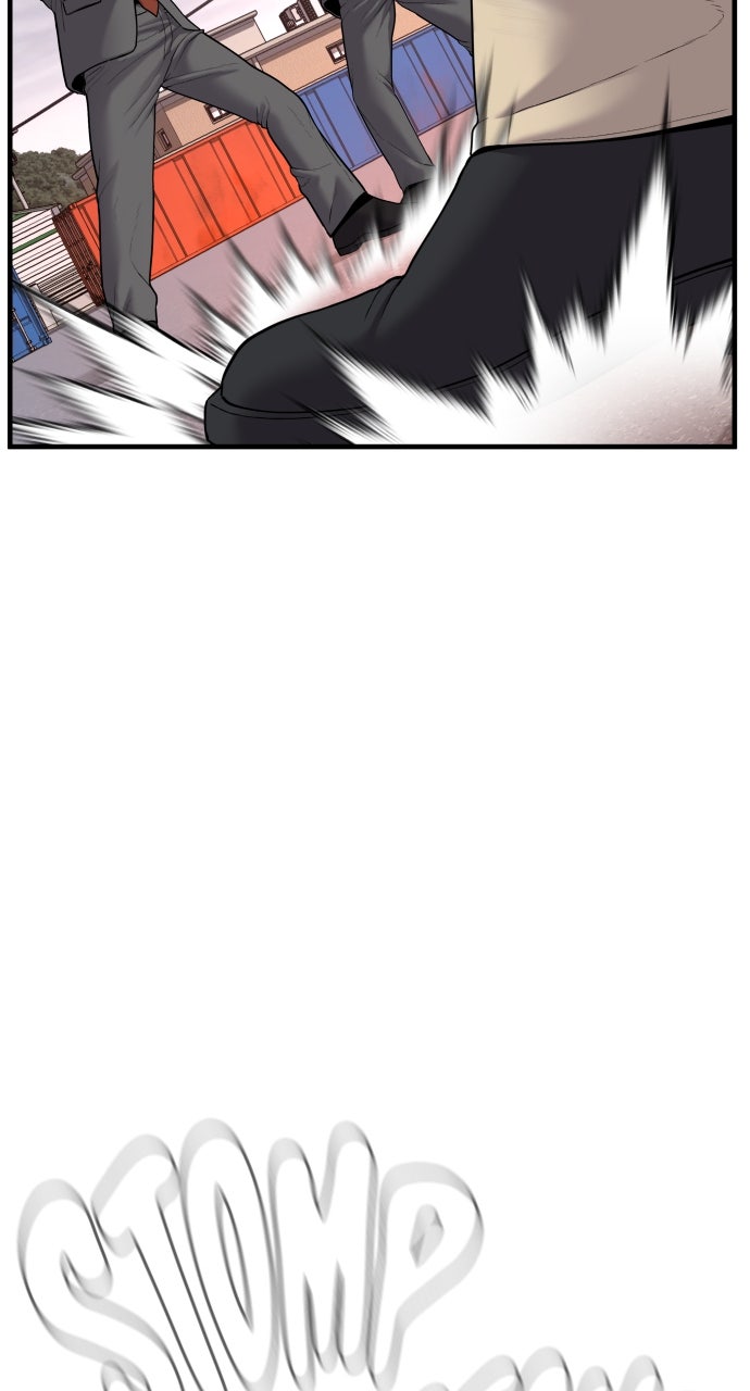 Read Manager Kim EN Manga Online