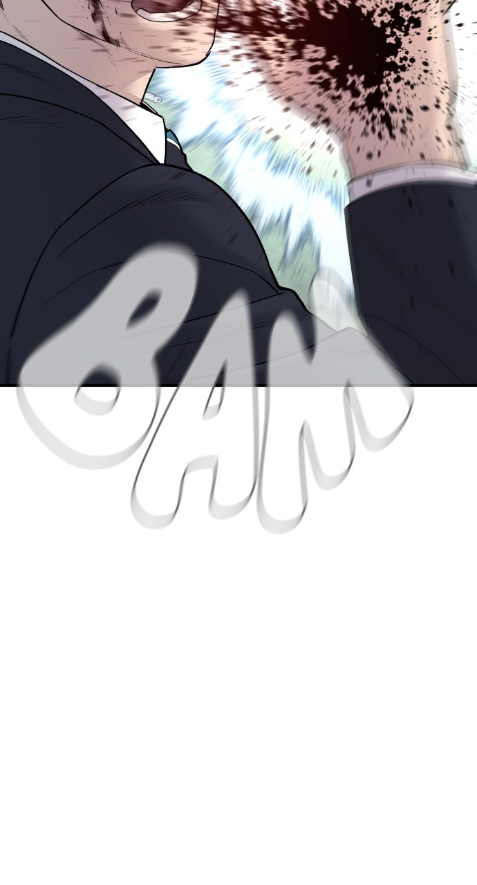 Read Manager Kim EN Manga Online