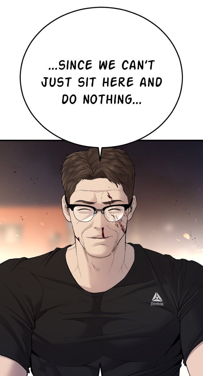 Read Manager Kim EN Manga Online