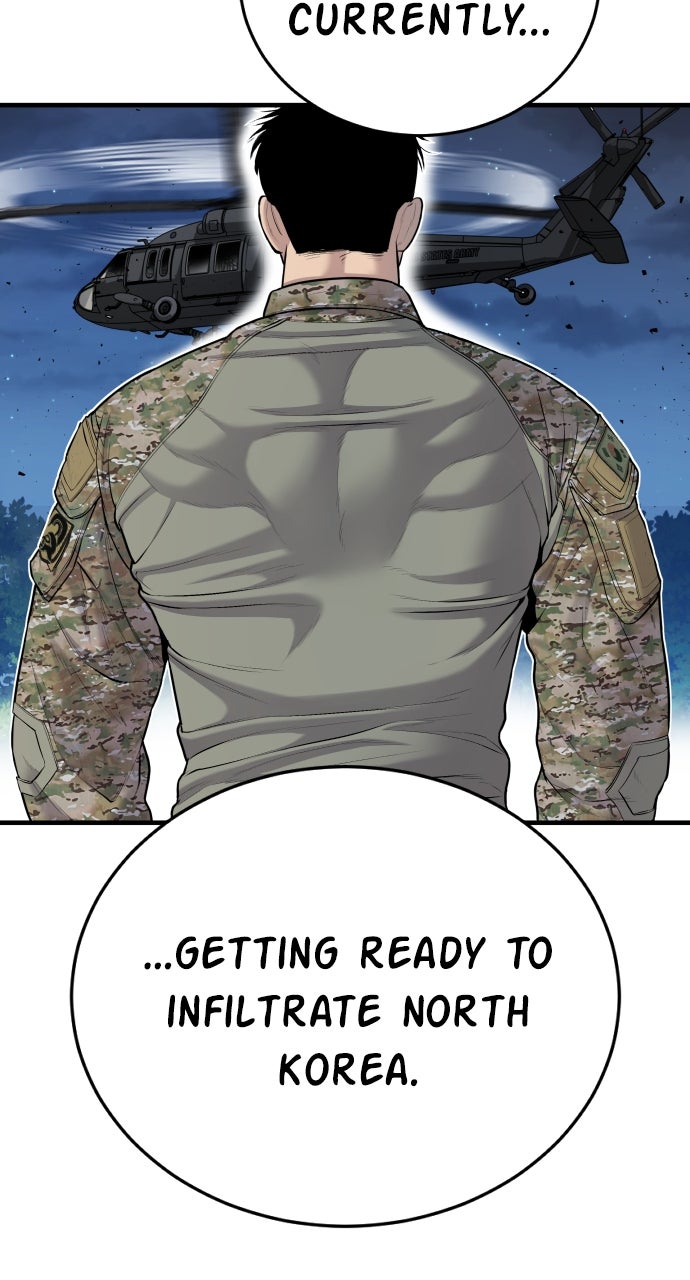 Read Manager Kim EN Manga Online