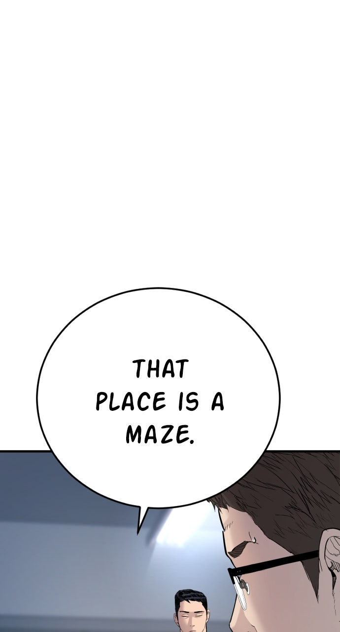 Read Manager Kim EN Manga Online