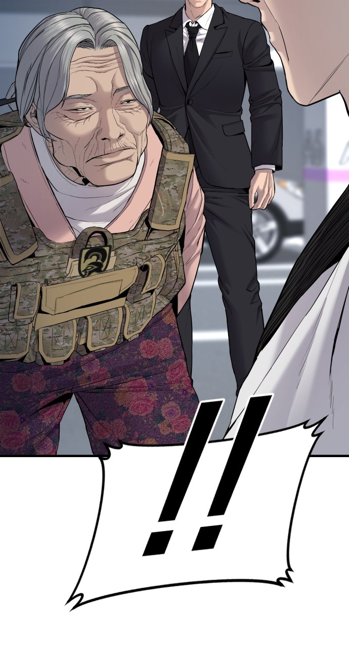 Read Manager Kim EN Manga Online