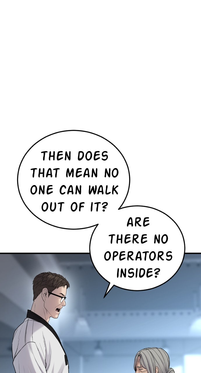 Read Manager Kim EN Manga Online