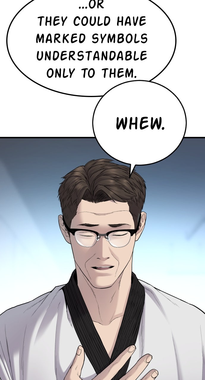 Read Manager Kim EN Manga Online