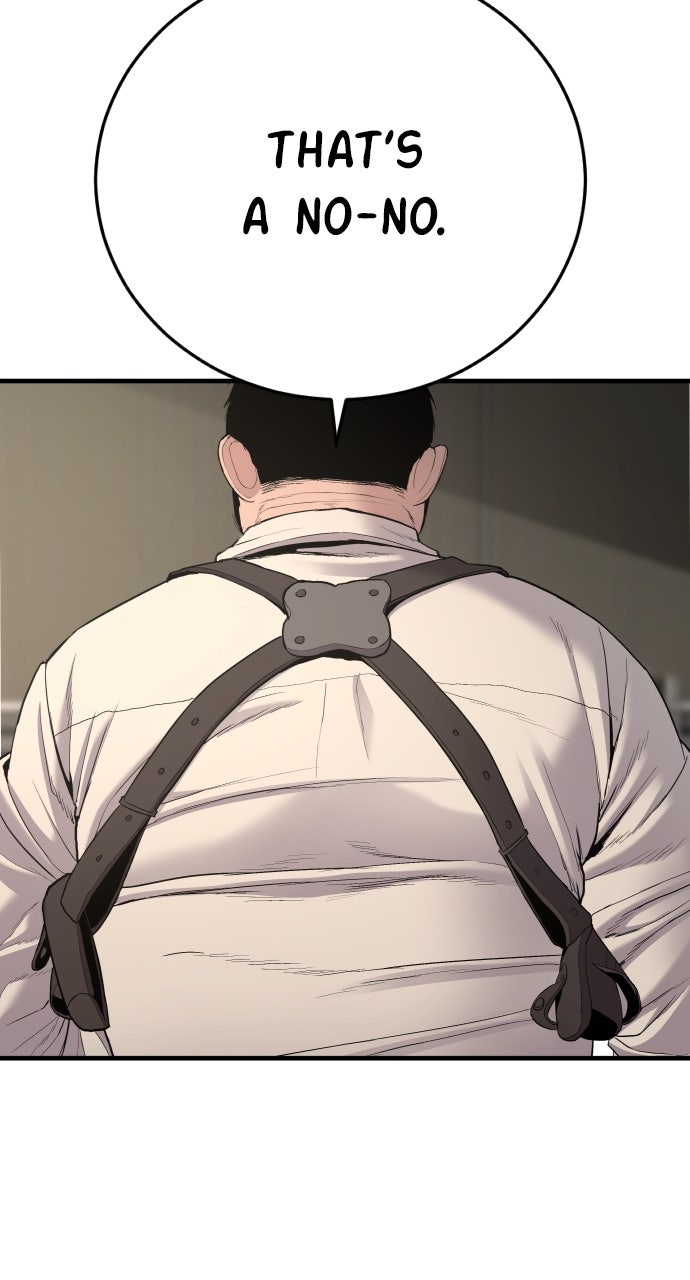 Read Manager Kim EN Manga Online