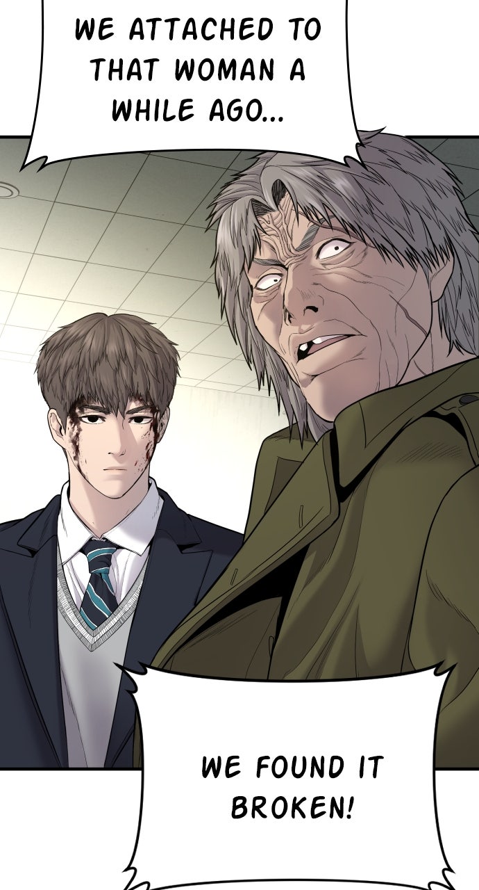 Read Manager Kim EN Manga Online