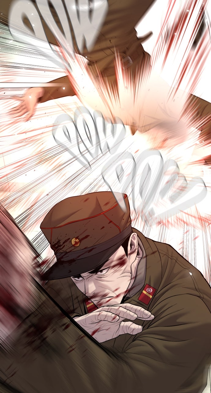 Read Manager Kim EN Manga Online