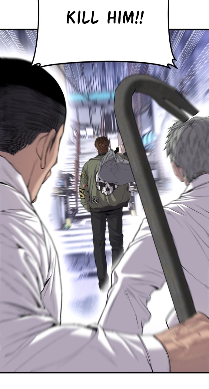 Read Manager Kim EN Manga Online