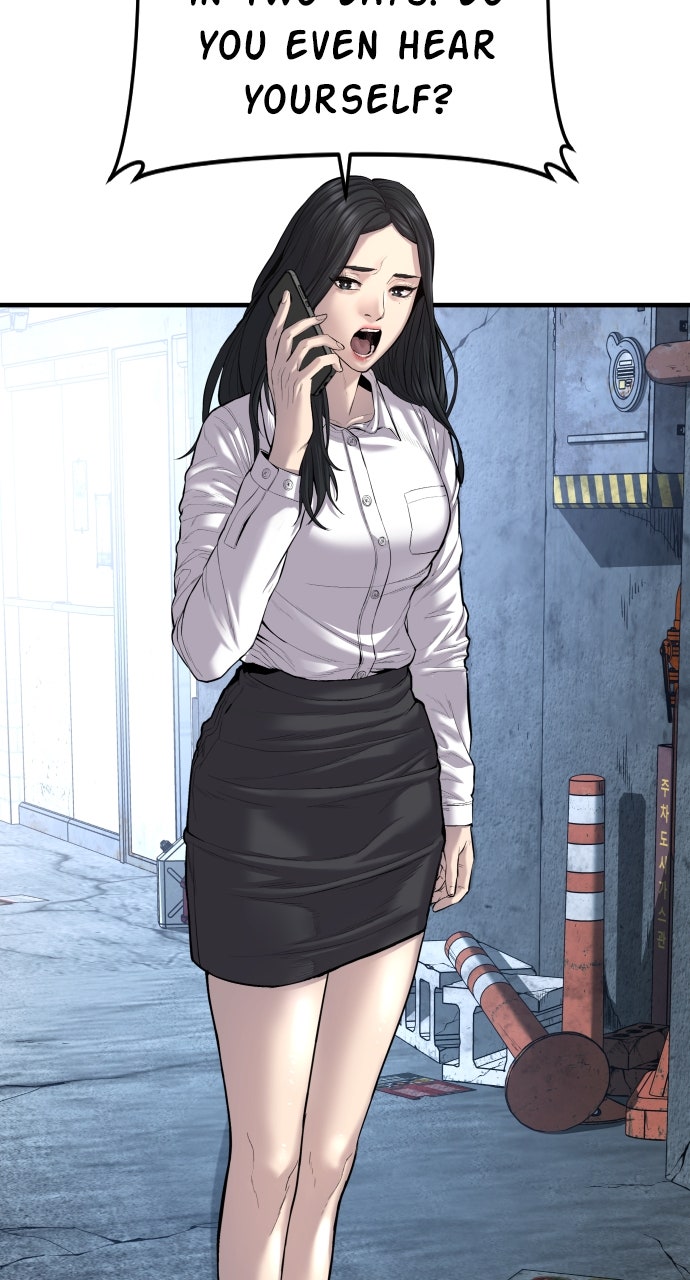 Read Manager Kim EN Manga Online