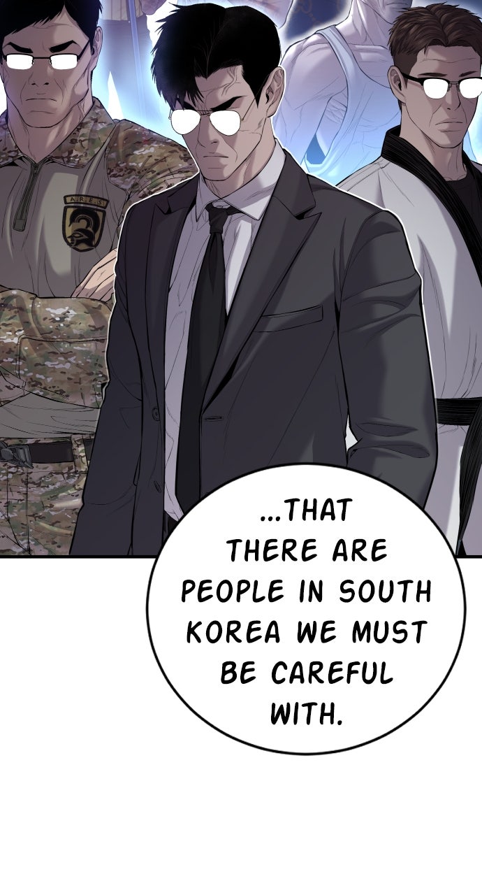 Read Manager Kim EN Manga Online