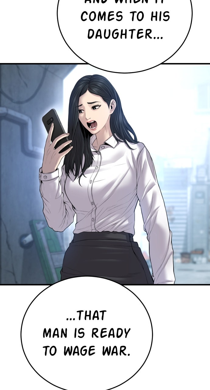 Read Manager Kim EN Manga Online