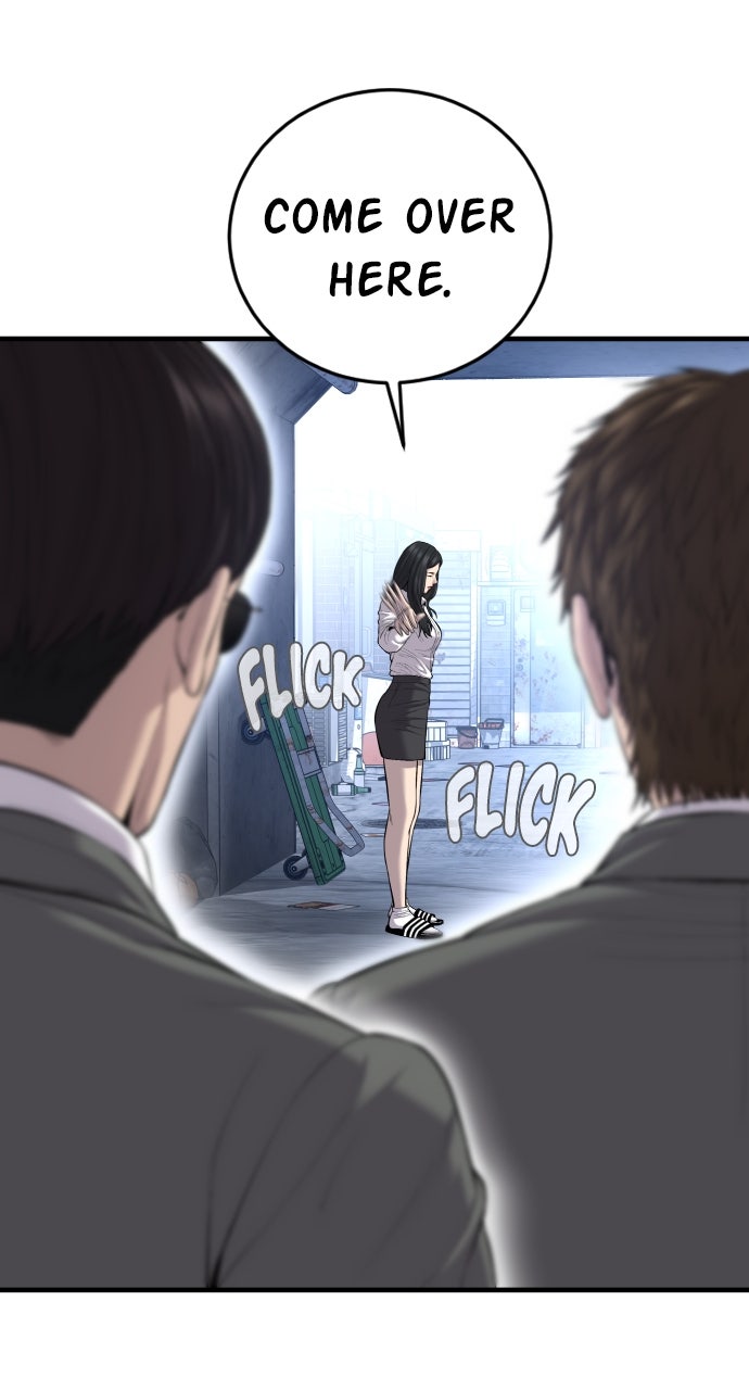 Read Manager Kim EN Manga Online