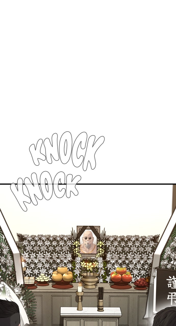 Read Manager Kim EN Manga Online