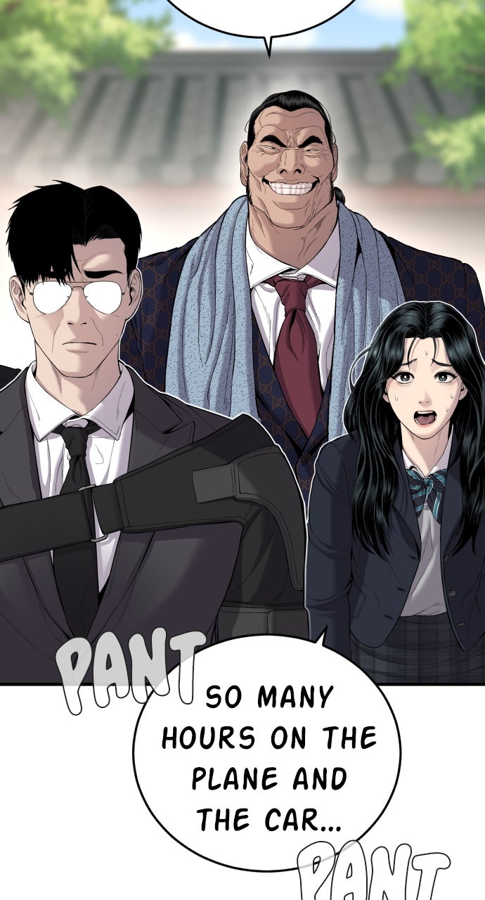 Read Manager Kim EN Manga Online