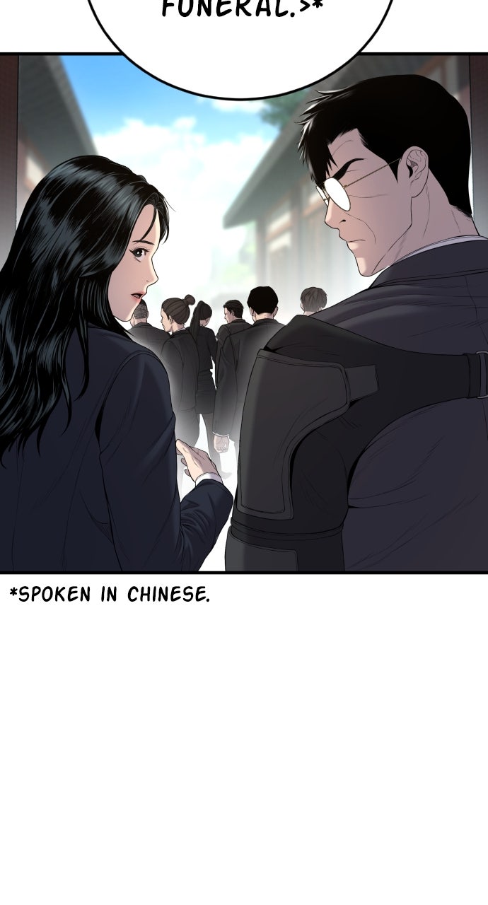 Read Manager Kim EN Manga Online