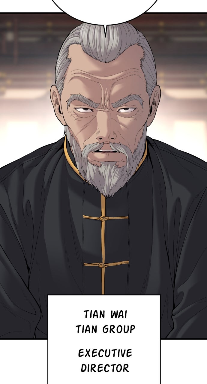 Read Manager Kim EN Manga Online