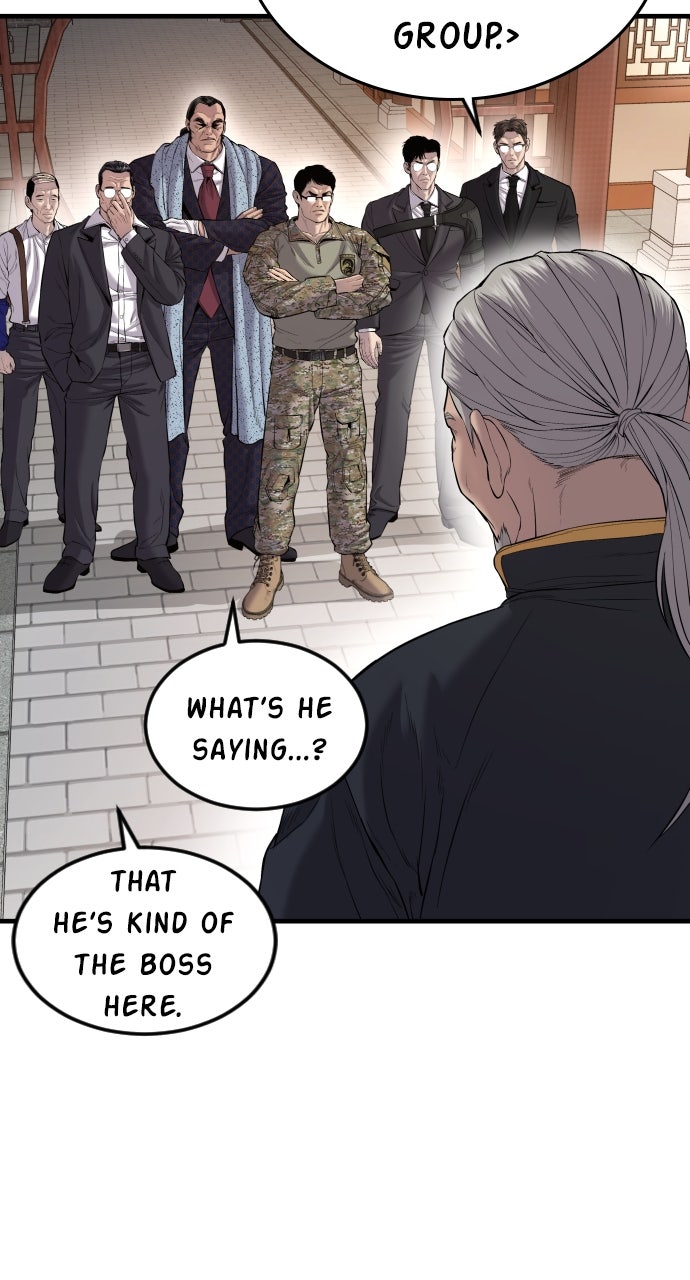 Read Manager Kim EN Manga Online