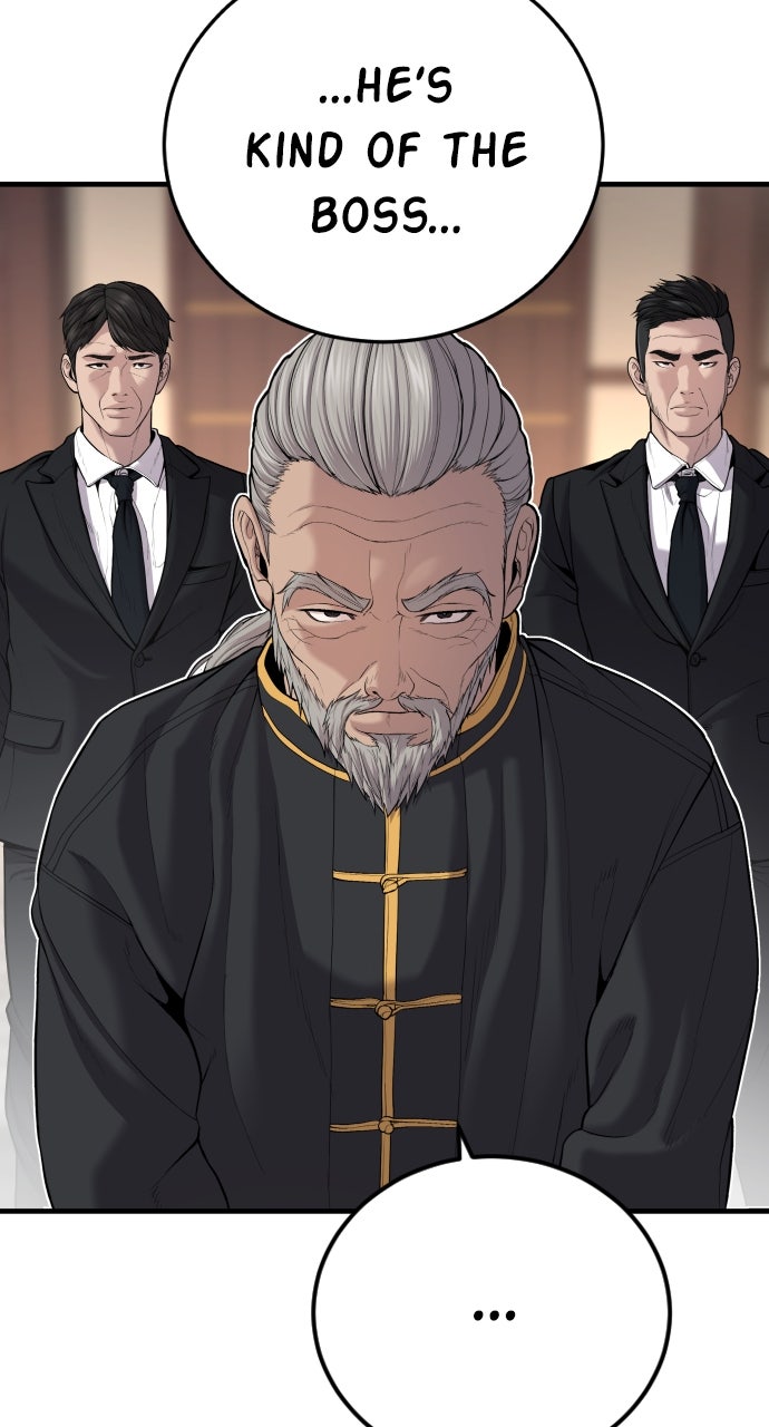 Read Manager Kim EN Manga Online