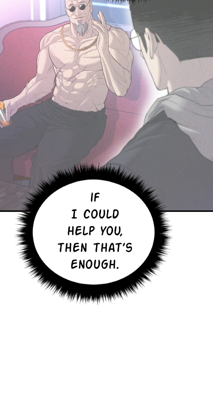 Read Manager Kim EN Manga Online