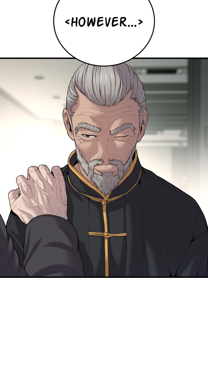 Read Manager Kim EN Manga Online