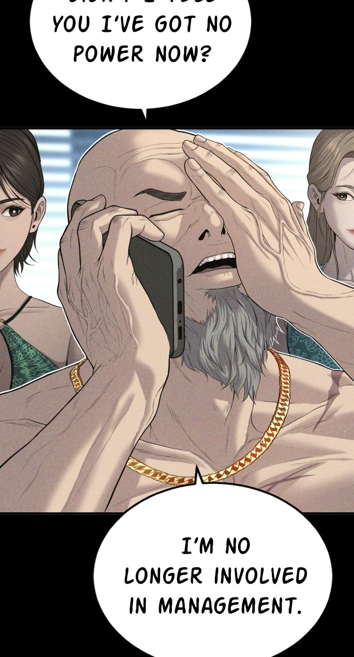 Read Manager Kim EN Manga Online
