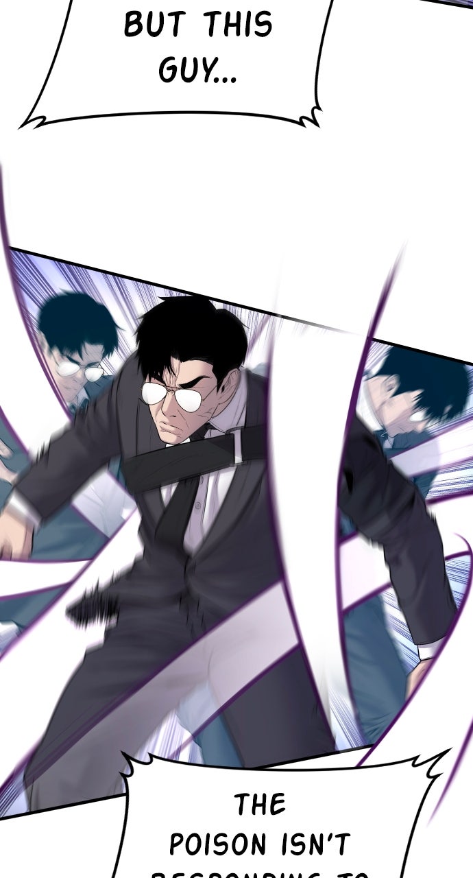 Read Manager Kim EN Manga Online