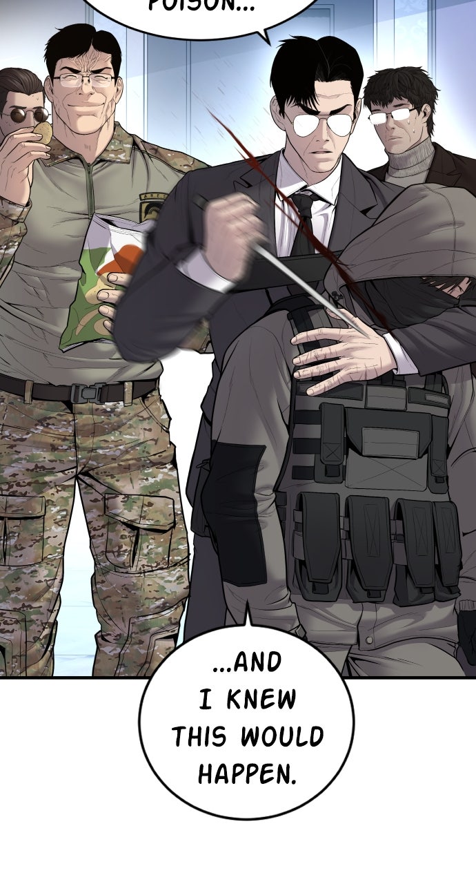 Read Manager Kim EN Manga Online