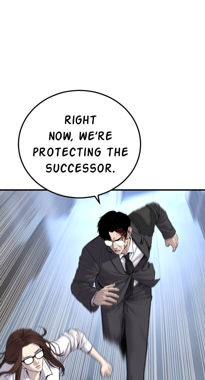 Read Manager Kim EN Manga Online