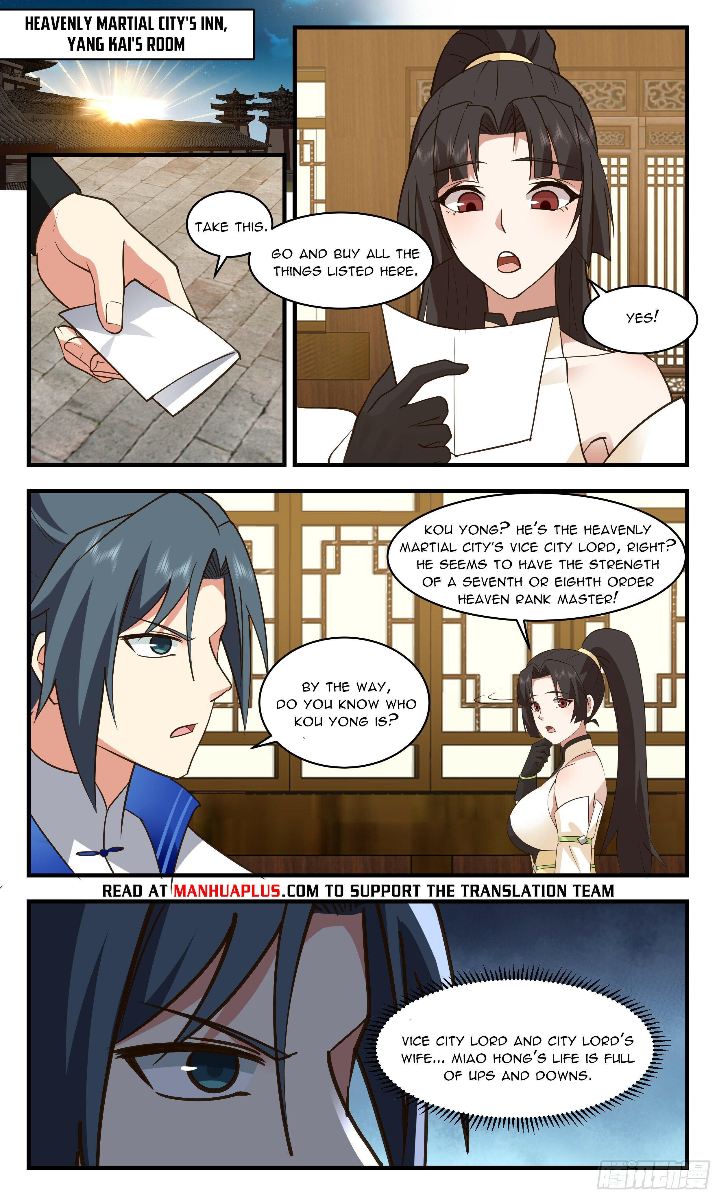 Read Martial Peak EN Manga Online