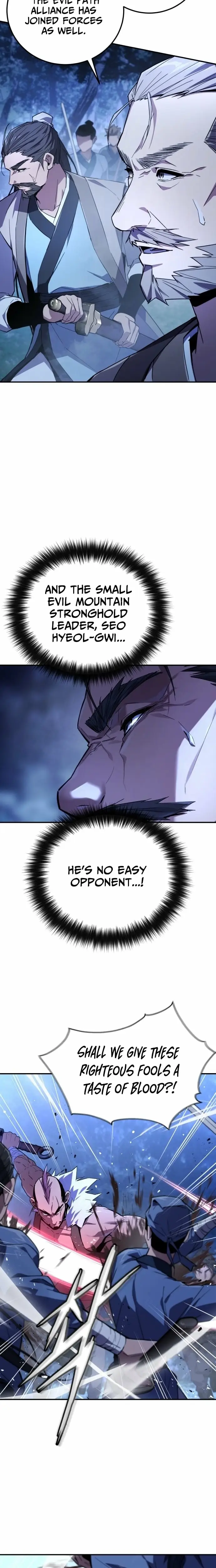 Read Masin EN Manga Online
