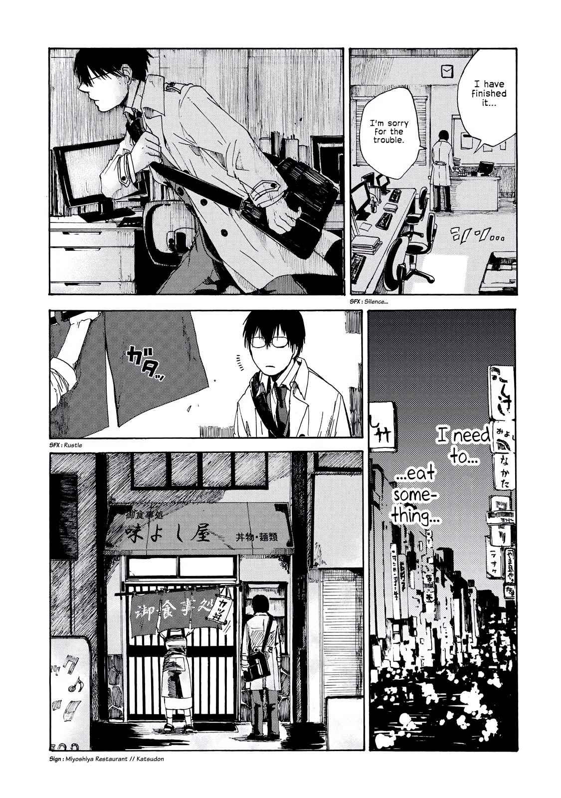 Read Meshinuma EN Manga Online