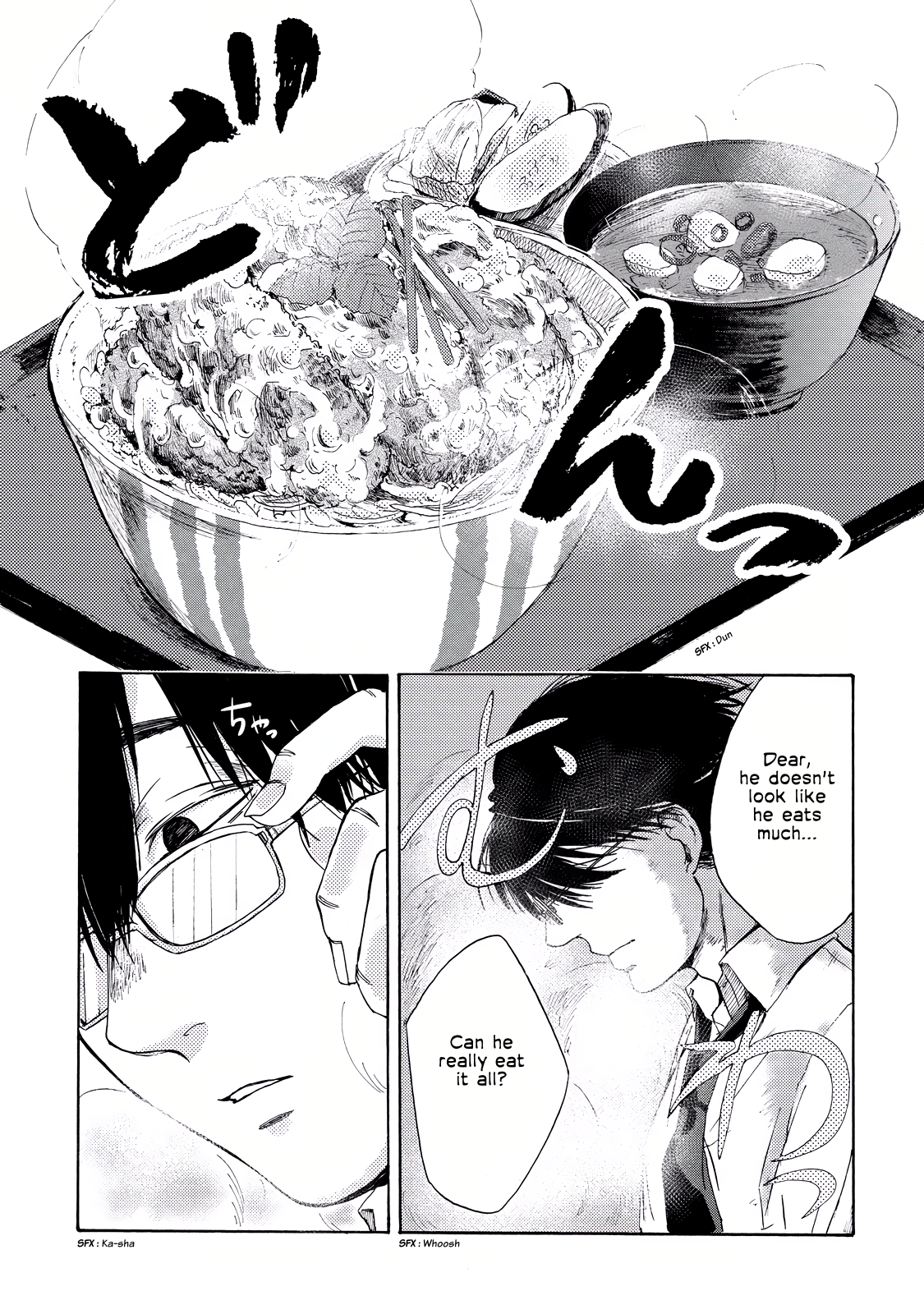 Read Meshinuma EN Manga Online