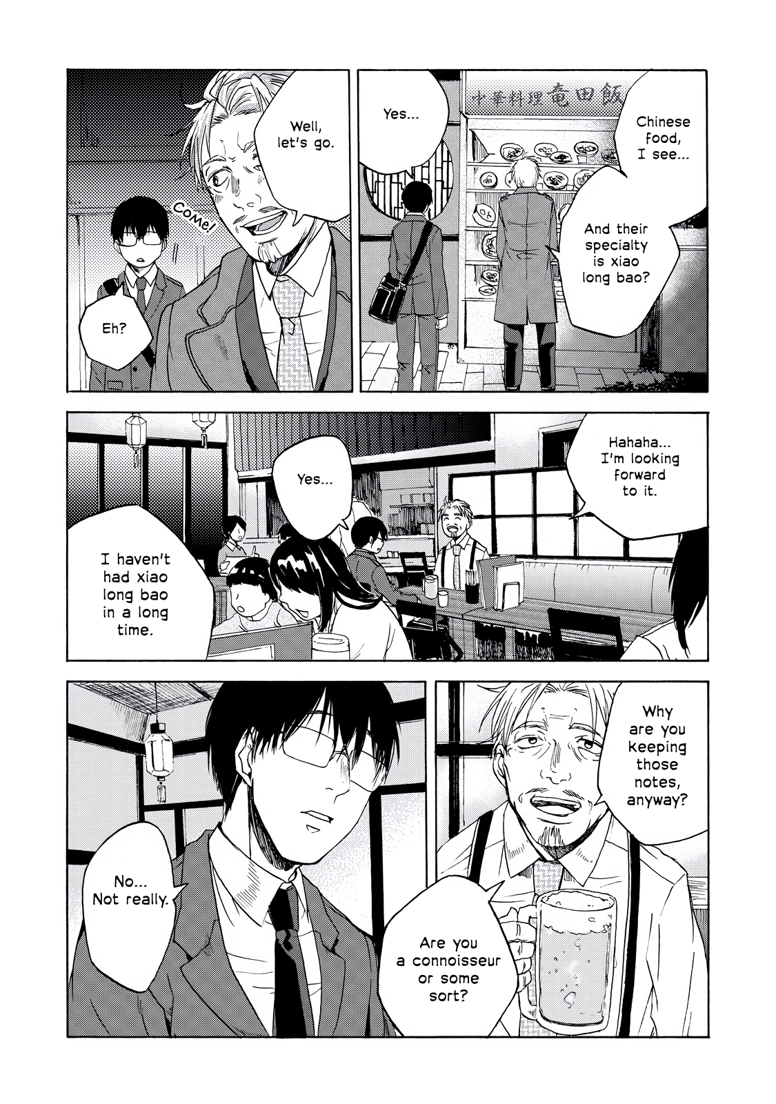 Read Meshinuma EN Manga Online
