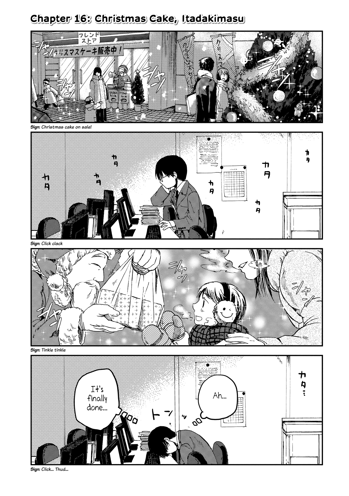 Read Meshinuma EN Manga Online
