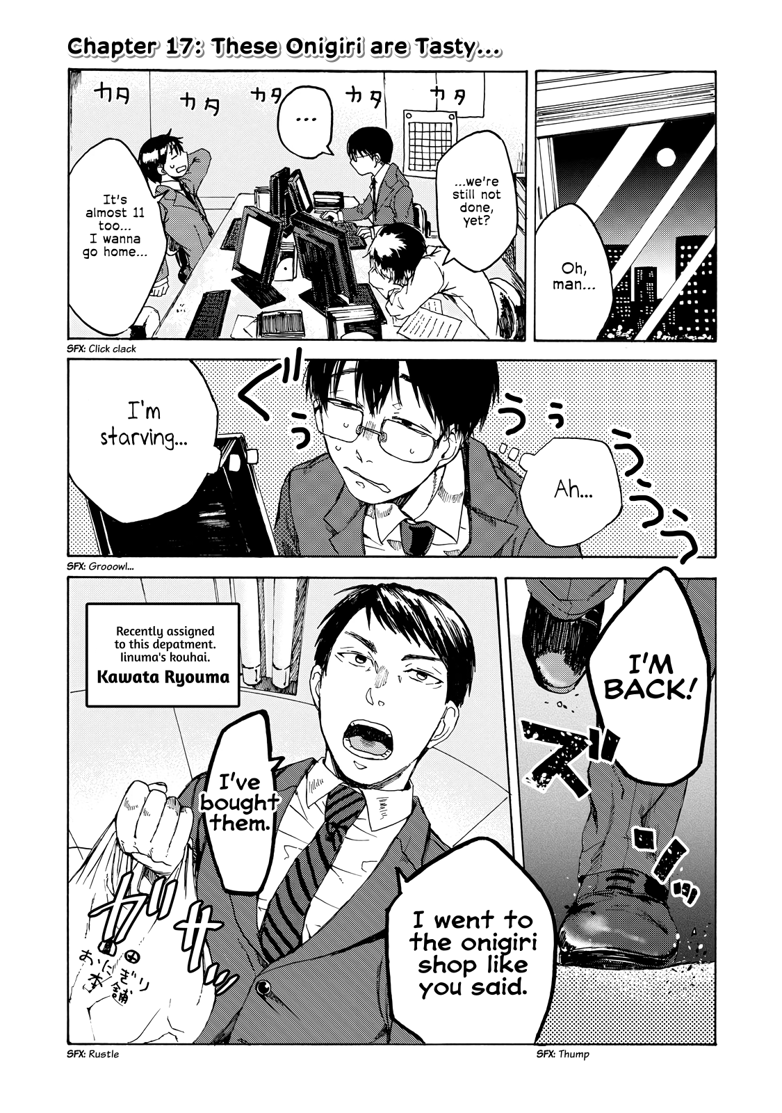 Read Meshinuma EN Manga Online