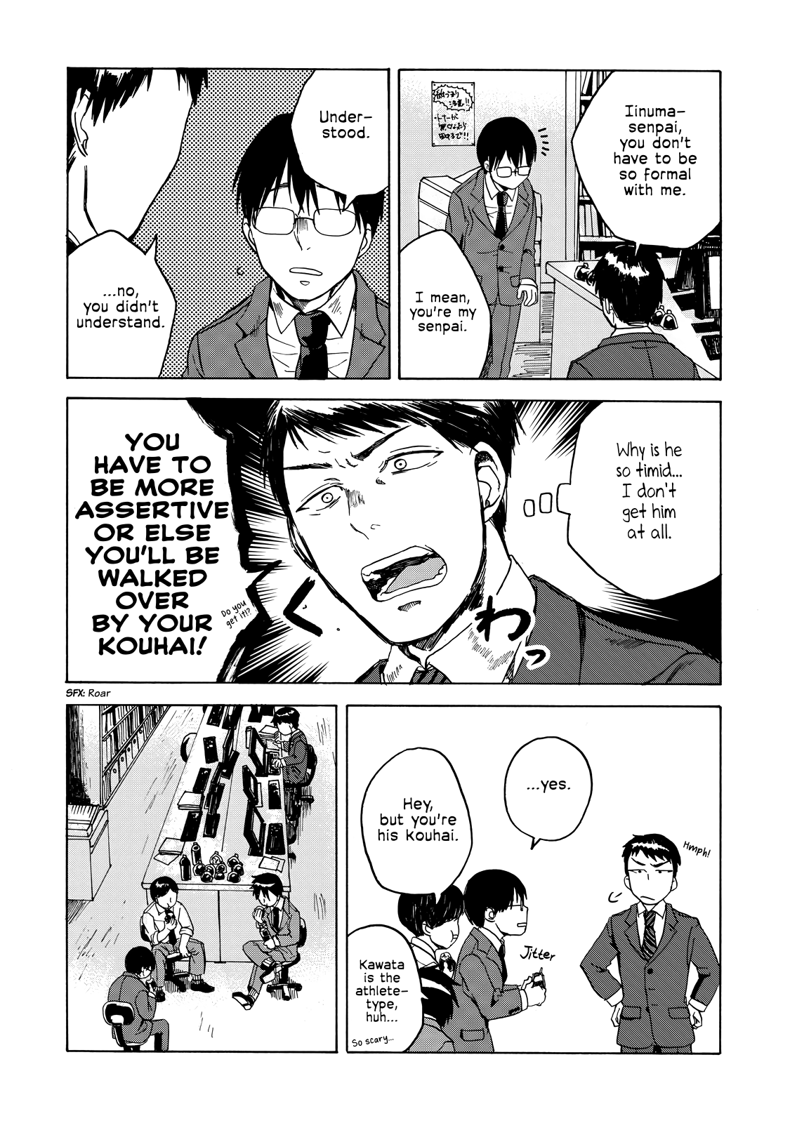 Read Meshinuma EN Manga Online