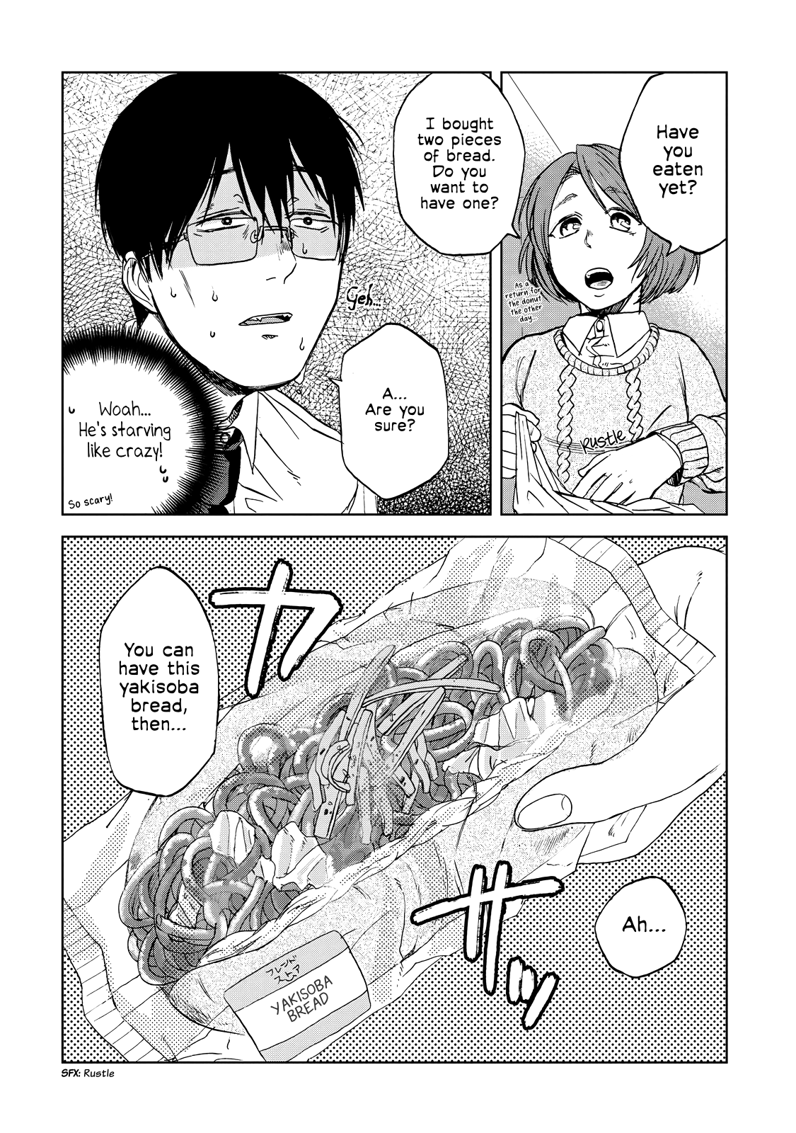 Read Meshinuma EN Manga Online