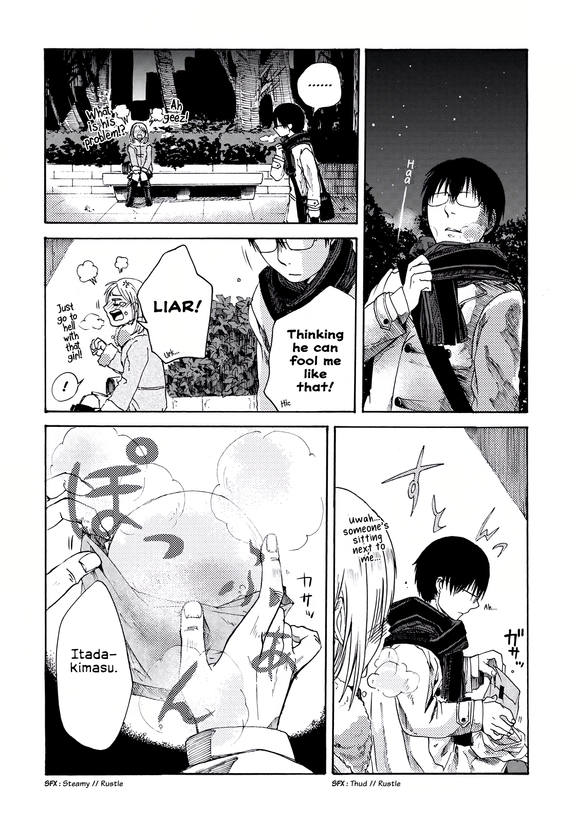 Read Meshinuma EN Manga Online