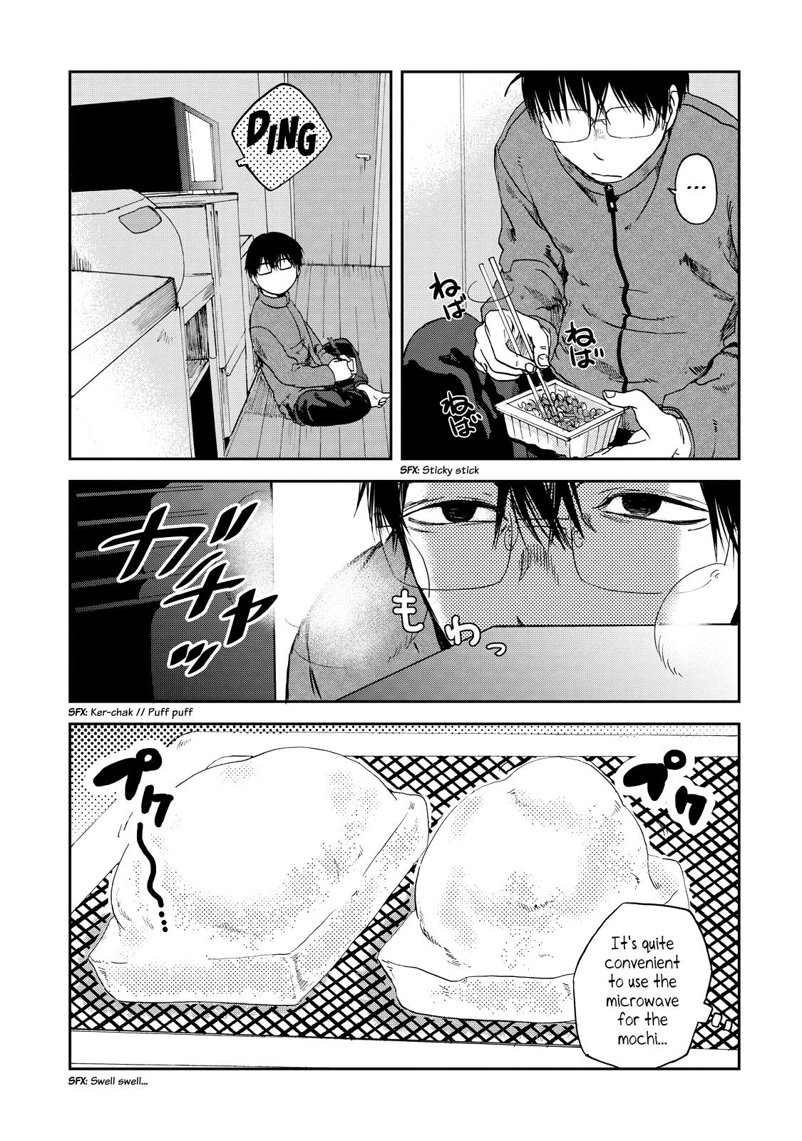 Read Meshinuma EN Manga Online