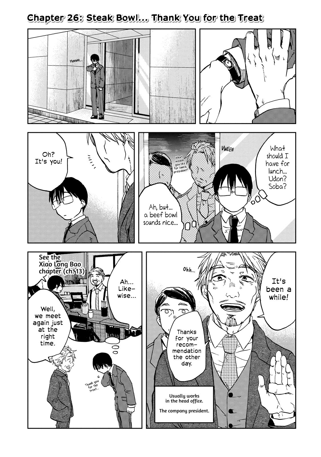 Read Meshinuma EN Manga Online