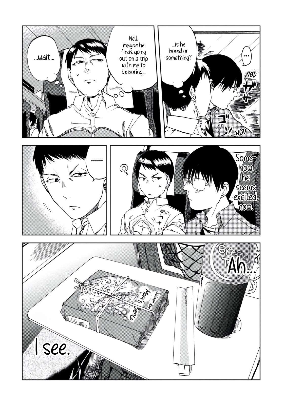 Read Meshinuma EN Manga Online