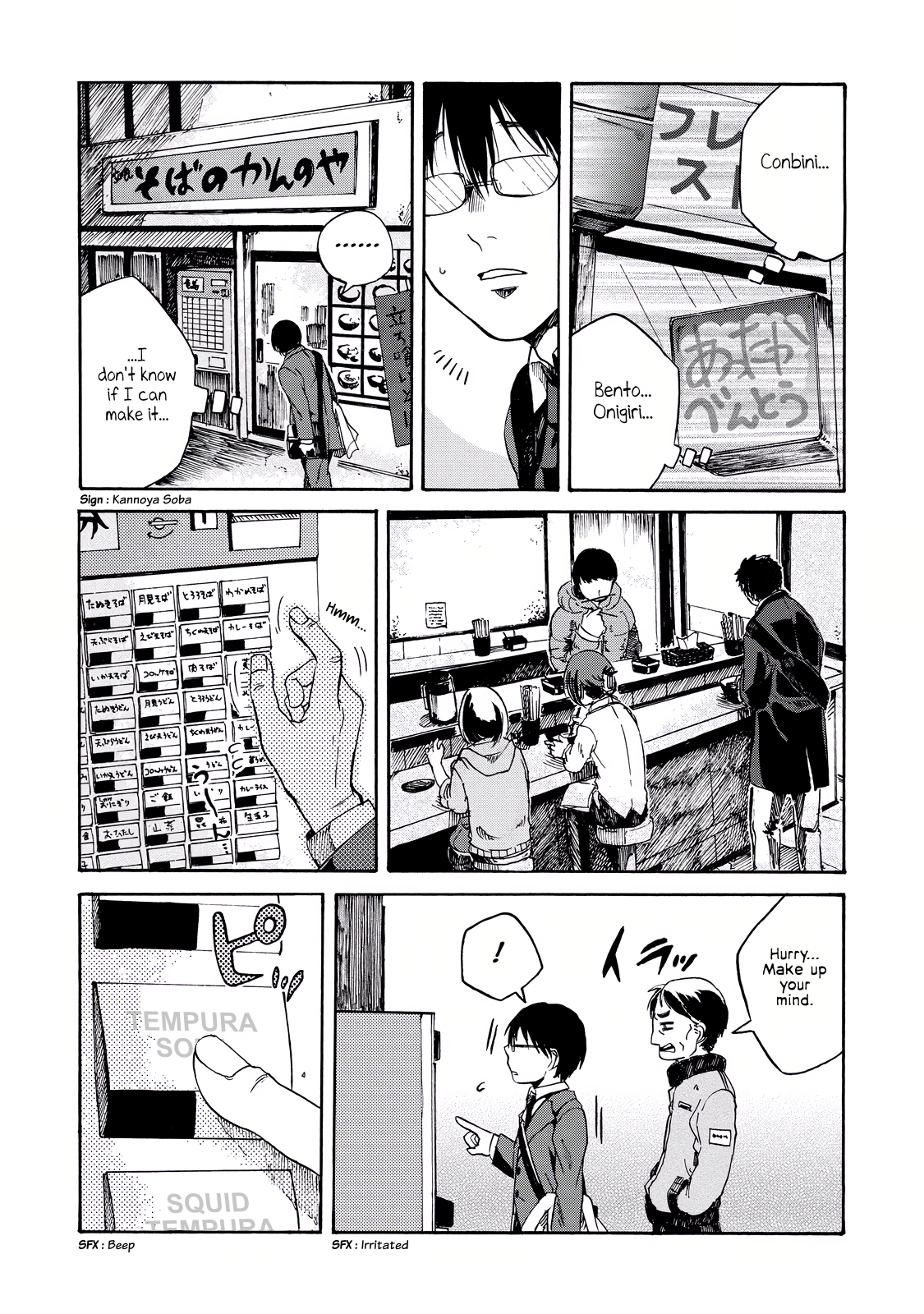 Read Meshinuma EN Manga Online