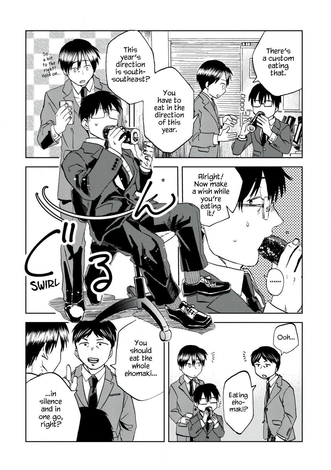 Read Meshinuma EN Manga Online
