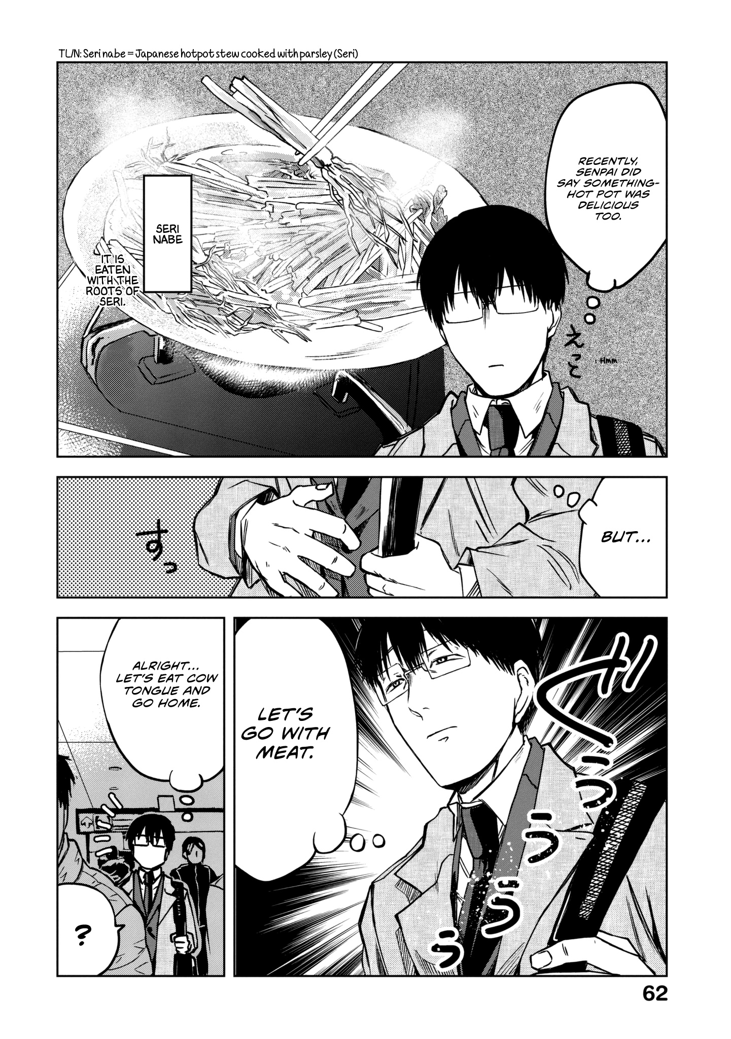 Read Meshinuma EN Manga Online