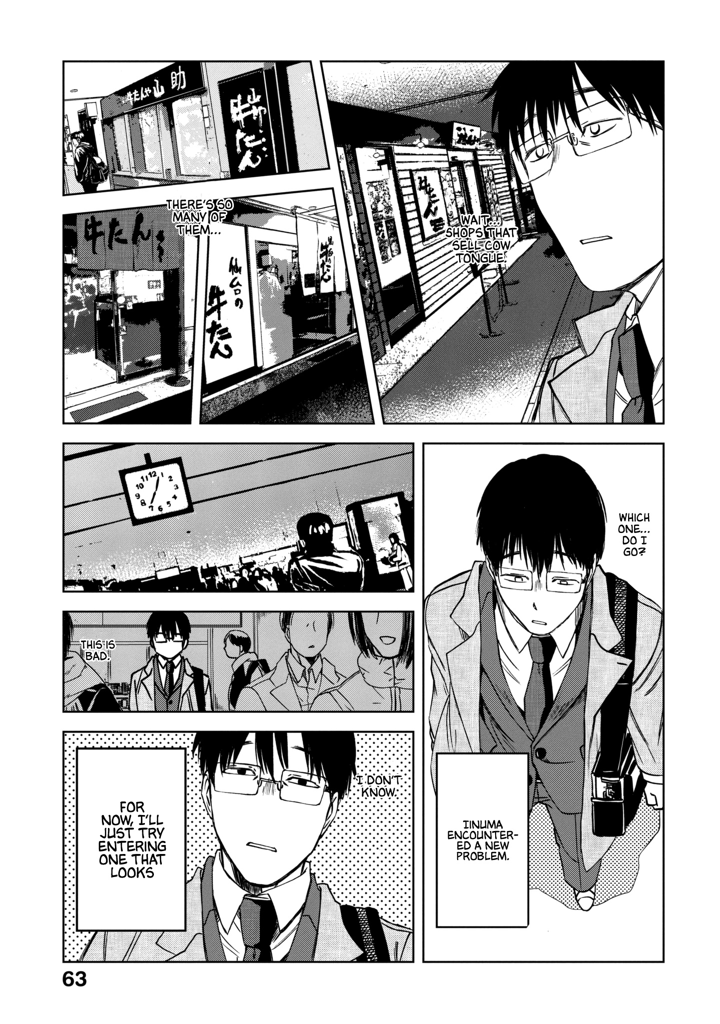 Read Meshinuma EN Manga Online