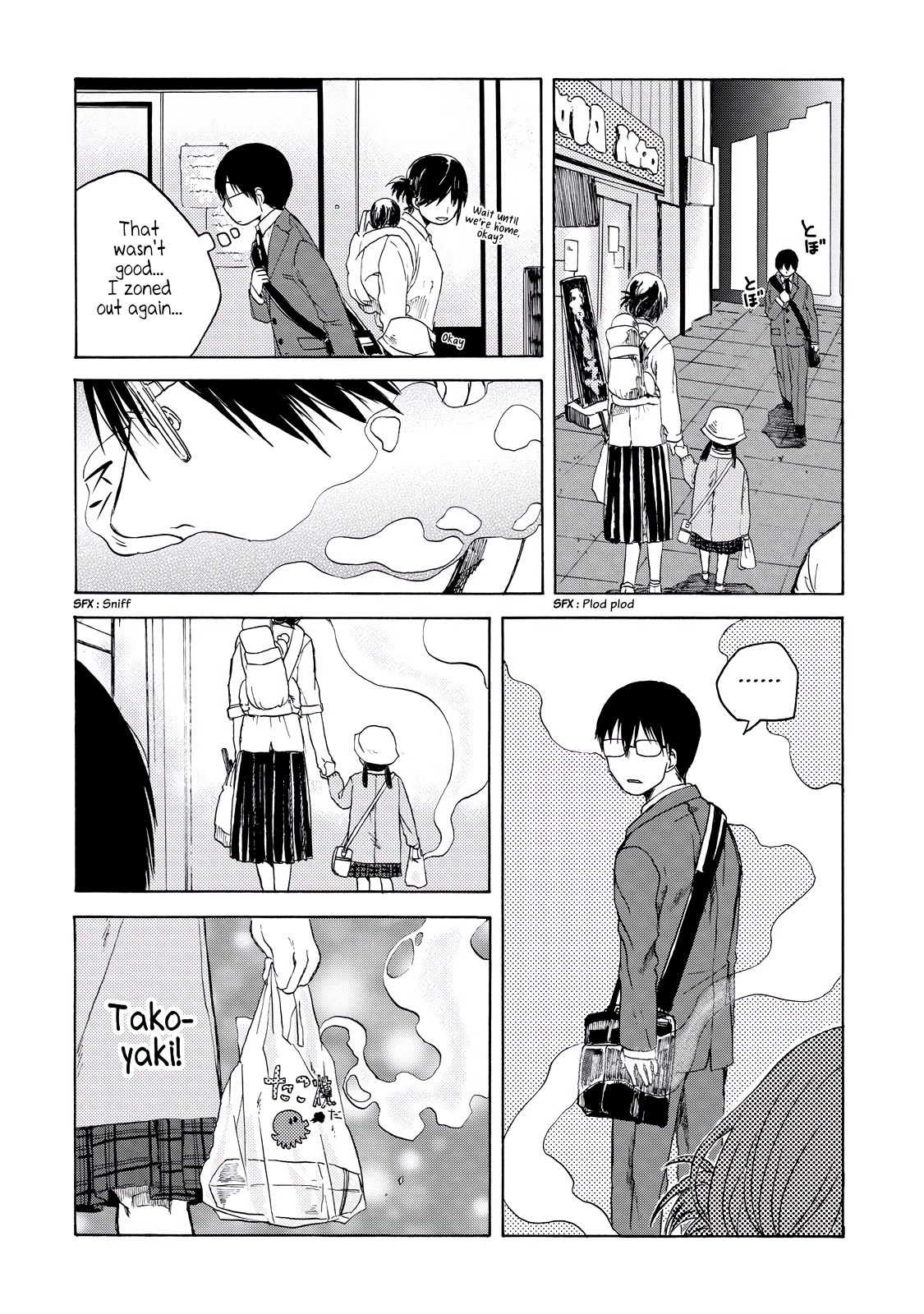 Read Meshinuma EN Manga Online