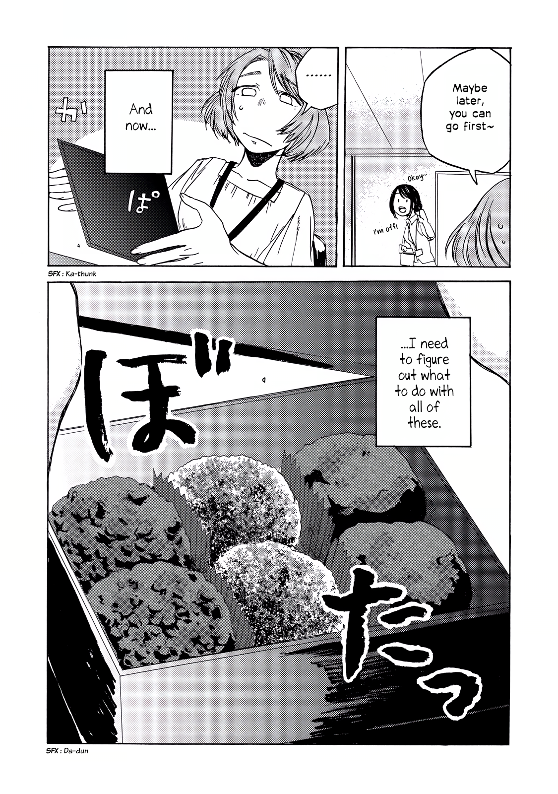 Read Meshinuma EN Manga Online